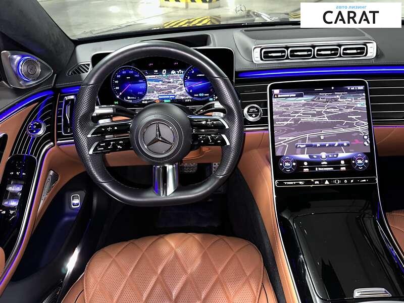 Mercedes-Benz S-Class 2021 Mercedes-Benz S-Class 2021