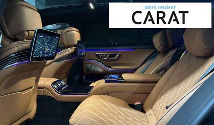 Mercedes-Benz S-Class 2021 Mercedes-Benz S-Class 2021