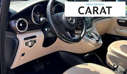 Mercedes-Benz V-Class 2016 Mercedes-Benz V-Class 2016