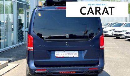 Mercedes-Benz V-Class 2016 Mercedes-Benz V-Class 2016