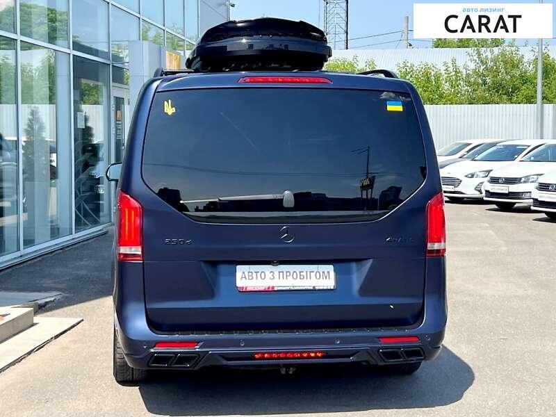 Mercedes-Benz V-Class 2016 Mercedes-Benz V-Class 2016