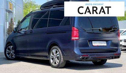 Mercedes-Benz V-Class 2016 Mercedes-Benz V-Class 2016