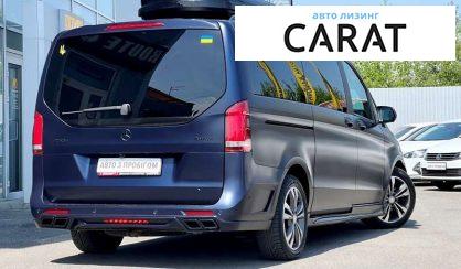 Mercedes-Benz V-Class 2016 Mercedes-Benz V-Class 2016