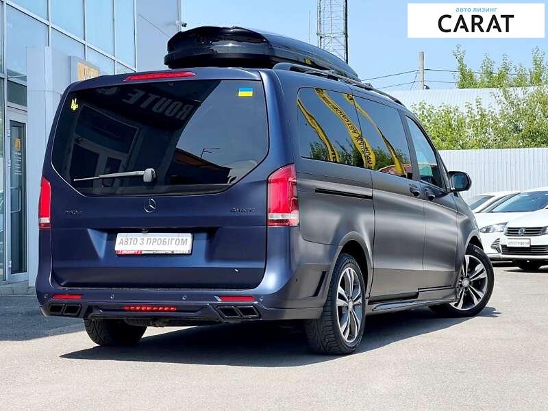 Mercedes-Benz V-Class 2016 Mercedes-Benz V-Class 2016