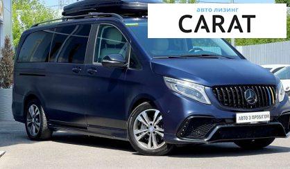 Mercedes-Benz V-Class 2016 Mercedes-Benz V-Class 2016