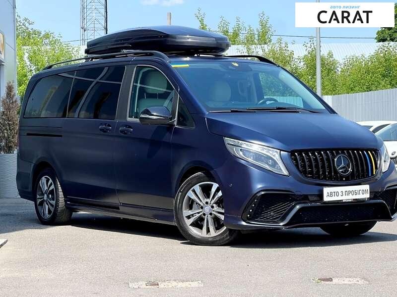 Mercedes-Benz V-Class 2016 Mercedes-Benz V-Class 2016