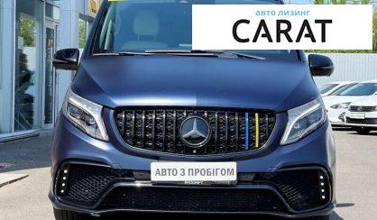 Mercedes-Benz V-Class 2016 Mercedes-Benz V-Class 2016