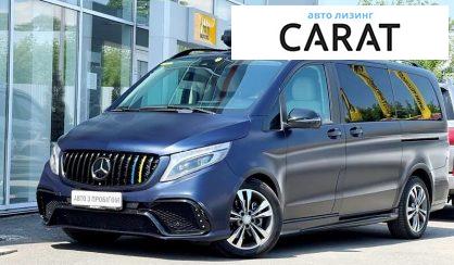 Mercedes-Benz V-Class 2016 Mercedes-Benz V-Class 2016