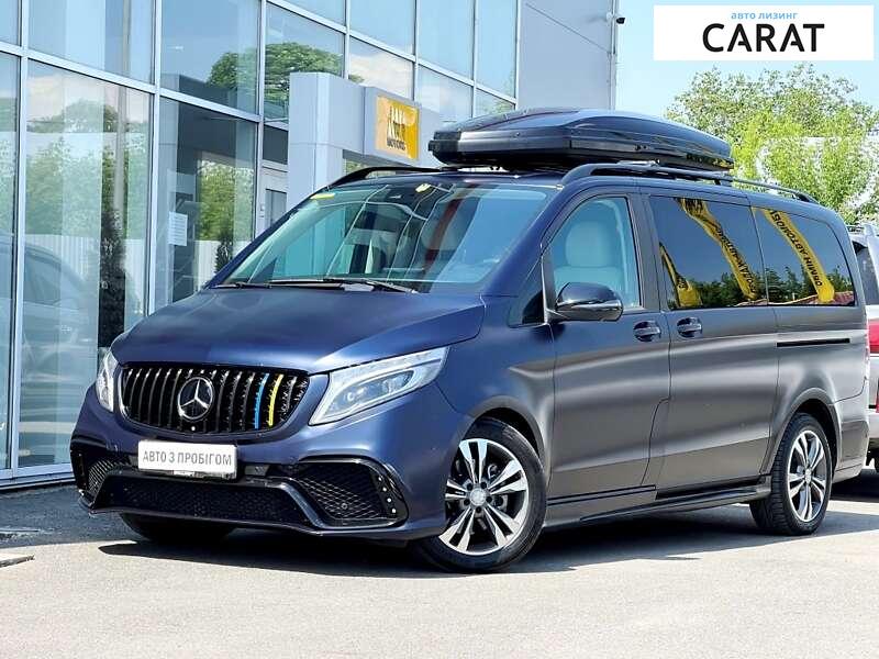 Mercedes-Benz V-Class 2016 Mercedes-Benz V-Class 2016