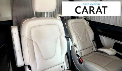 Mercedes-Benz V-Class 2016 Mercedes-Benz V-Class 2016