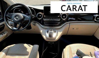 Mercedes-Benz V-Class 2016 Mercedes-Benz V-Class 2016