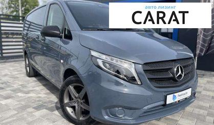 Mercedes-Benz Vito 2020