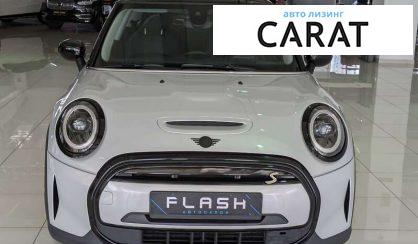 MINI Electric 2022