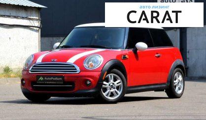 Рассмотреть MINI Hatch 2013 MINI Hatch 2013 - авто лізинг Carat