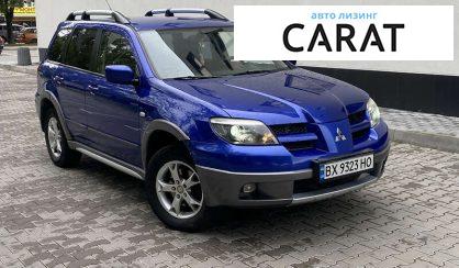Mitsubishi Outlander 2006