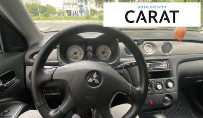 Mitsubishi Outlander 2006