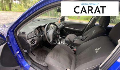 Mitsubishi Outlander 2006