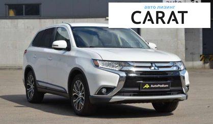 Mitsubishi Outlander 2015