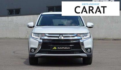 Mitsubishi Outlander 2015