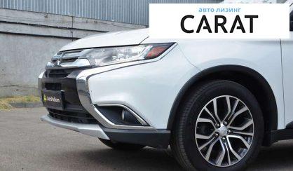 Mitsubishi Outlander 2015 Mitsubishi Outlander 2015