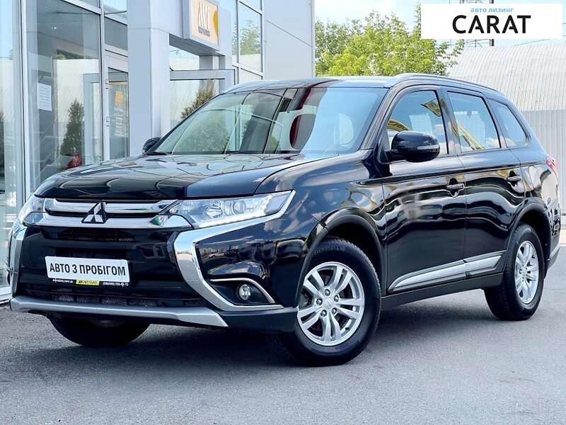 Mitsubishi Outlander 2017 Mitsubishi Outlander 2017