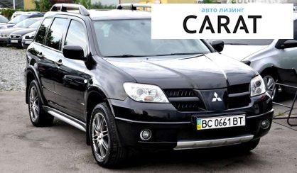 Mitsubishi Outlander 2008