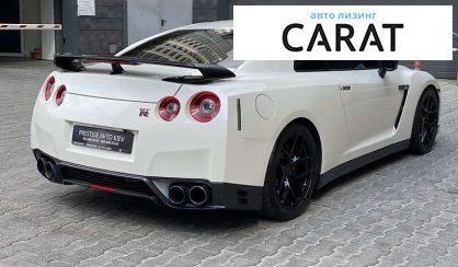 Nissan GT-R 2013