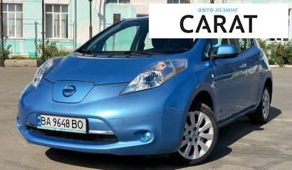 Рассмотреть Nissan Leaf 2014 Nissan Leaf 2014 - авто лізинг Carat