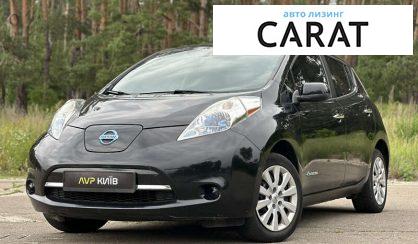 Nissan Leaf 2014