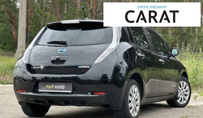 Nissan Leaf 2014 Nissan Leaf 2014