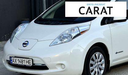 Nissan Leaf 2015