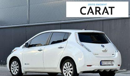 Nissan Leaf 2015