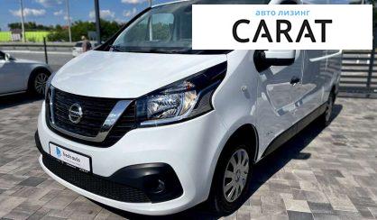 Розглянути Nissan NV300 2019 Nissan NV300 2019 - авто лізинг Carat