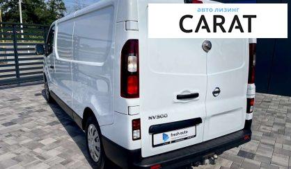 Nissan NV300 2019