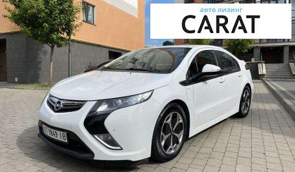 Розглянути Opel Ampera 2012 Opel Ampera 2012 - авто лізинг Carat