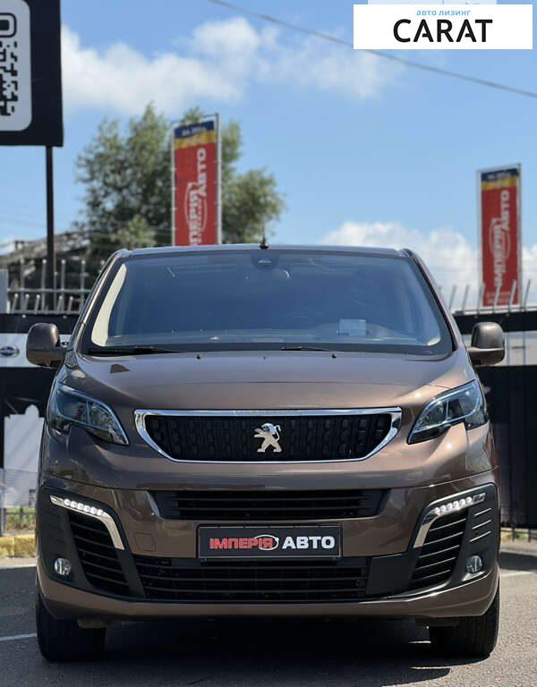 Peugeot Traveller 2020