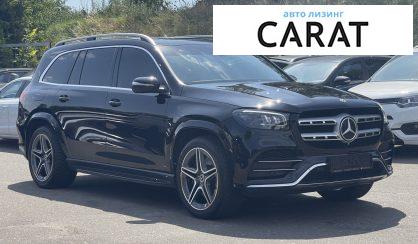 Mercedes-Benz GLS-Class 2019 Mercedes-Benz GLS-Class 2019