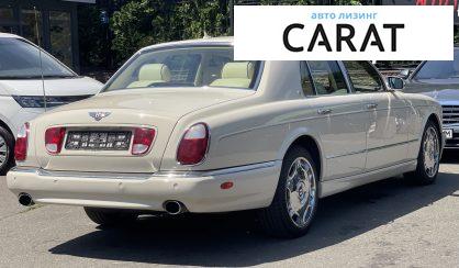 Bentley Arnage 2007