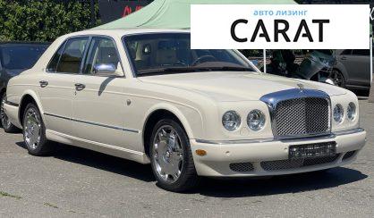 Bentley Arnage 2007