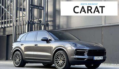 Porsche Cayenne 2019