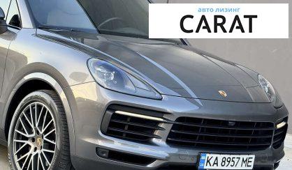 Porsche Cayenne 2019