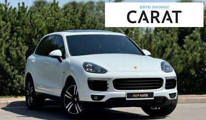 Porsche Cayenne 2016