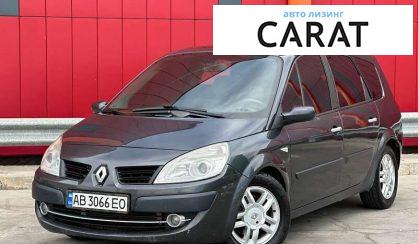 Рассмотреть Renault Grand Scenic 2007 Renault Grand Scenic 2007 - авто лізинг Carat