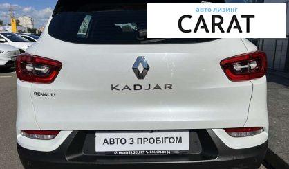 Renault Kadjar 2020