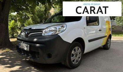 Рассмотреть Renault Kangoo 2015 Renault Kangoo 2015 - авто лізинг Carat