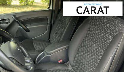 Renault Kangoo 2015 Renault Kangoo 2015