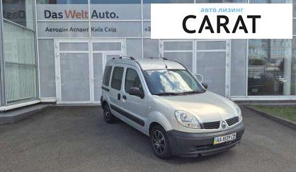 Renault Kangoo 2006