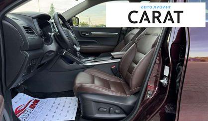 Renault Koleos 2020 Renault Koleos 2020