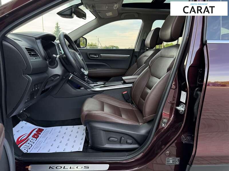 Renault Koleos 2020 Renault Koleos 2020