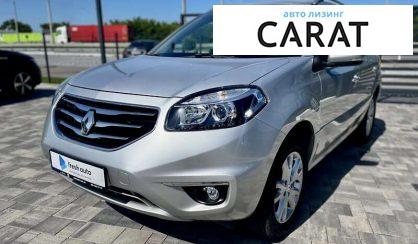 Рассмотреть Renault Koleos 2013 Renault Koleos 2013 - авто лізинг Carat